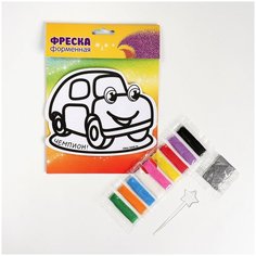 Фреска форменная «Машинка», развивающий набор для творчества, с блёстками, форменная, для детей и малышей Школа талантов