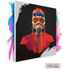 Картина по номерам на холсте Star Lord Арт, 100 х 100 см Красиво Красим
