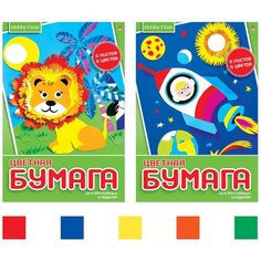 Набор цветной бумаги А4, 5Л. 5ЦВ. "Хобби тайм" 2 вида Альт