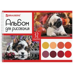 Альбом для рисования А4, 32 листа, гребень, выборочный лак, BRAUBERG, 205х290 мм, "Собачки" (1 вид), 105081