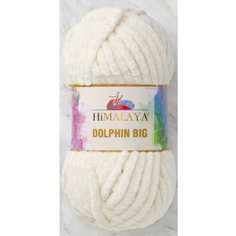 Пряжа Himalaya Dolphin Big молочный (76705), 100%полиэстер, 80м, 200г, 1шт