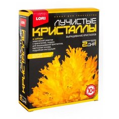 Лучистые кристаллы Желтый кристалл, LORI!