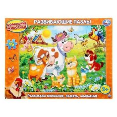 Рамка-пазл «Домашние животные», 15 элементов Умка Россия
