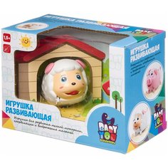 Игрушка развивающая Овечка с будкой, BONDIBON