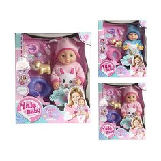 Кукла Пупс с аксессуарами 40см ИНТЭК