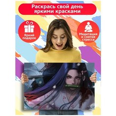 Картина по номерам Аниме Клинок рассекающий демонов - 5989 Г 60x40