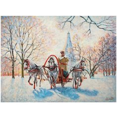 Картина стразами (алмазная мозаика) 40*50см, остров сокровищ "Русская зима", на подрамнике, 662593