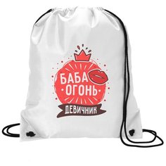 Сумка для обуви CoolPodarok Прикол. Свадьба. Девичник. Баба огонь