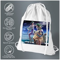 Сумка для обуви CoolPodarok Аниме парень девушка и овен