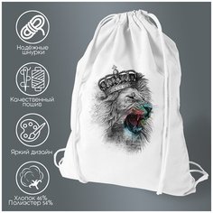 Сумка для обуви CoolPodarok Королев лев рисунок