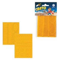 Наклейки светоотражающие для велосипедов, 150х92 мм, желтые Noname