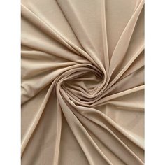 Сетка-стрейч бежевая ткань для пошива гимнастических купальников, платьев для фигурного катания и рукоделия, отрез 1м, ширина 150 см. МИР тканей