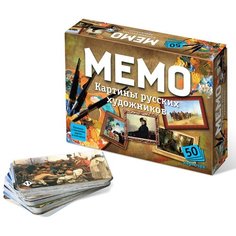 Настольная игра "Мемо. Картины русских художников", 50 карточек + познавательная брошюра Нет бренда