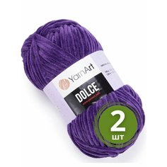 Пряжа YarnArt Dolce (Дольче) - 2 мотка Цвет: 792 фиолетовый 100% микрополиэстер 100г 120м