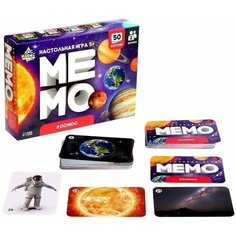 Настольная игра Мемо "Космос" mva