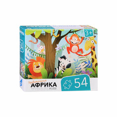 Пазлы 54 "Африка" Dream Makers