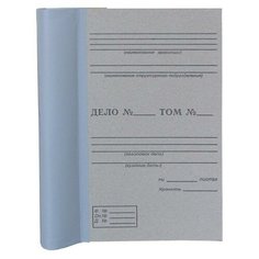 Папка архивная для переплета (100мм, до 850л, переплетный картон) бурая Noname