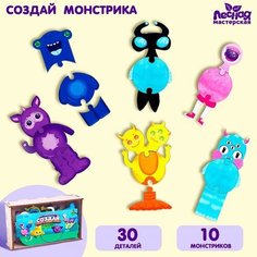 Настольная игра «‎Создай своего монстрика»‎ Лесная мастерская