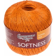 Пряжа Семеновская Softness (Нежность) курага (7775), 47%хлопок/53%вискоза, 400м, 100г, 1шт