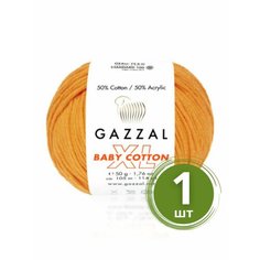 Пряжа Gazzal Baby Cotton XL (Беби Коттон XL) - 1 моток Цвет: 3416 Тыква 50% хлопок, 50% акрил, 50 г 105 м Yarn Art