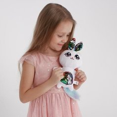 Мягкая игрушка с пайетками "Зайка Мила"