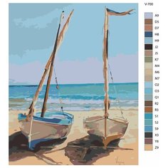Картина по номерам V-700 "Две лодки на берегу моря", 80x100 см Brushes Paints