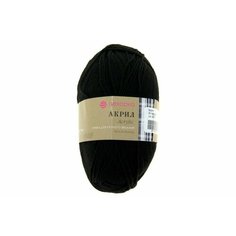 Пряжа Пехорка Акрил черный (002), 100%акрил, 300м, 100г, 1шт