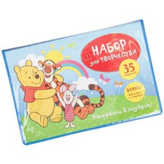 Сима-ленд Набор для творчества Медвежонок Винни и его друзья (2461273)