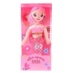 Мягкая игрушка Milo toys Русалочка Эльза, 43 см, розовый