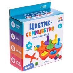 Развивающий сортер ZABIAKA "Цветик семицветик"