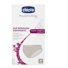 Chicco Трусы послеродовые одноразовые, размер M, белый, 4 шт.