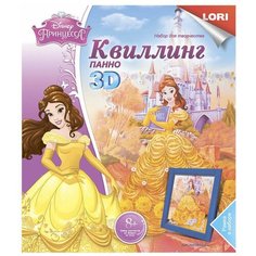 LORI Набор для квиллинга Бэлль Квд-003 фиолетовый / желтый