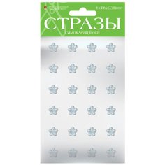 Набор самоклеящихся страз "Цветочки-3 №52", 12 мм Альт