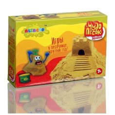 Altacto Creative "Чудо-песок: земной" (2 кг)