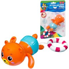 Игрушка для ванной BONDIBON Плавающий медведь (ВВ3221), оранжевый