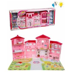 Игр. Набор "Домик" Shantoy Gepay 6651 Shantou Gepai