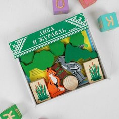 Деревянный игровой набор Томик "Сказки", Лиса и журавль (4534-10)