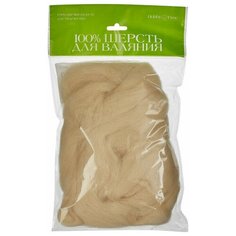 Шерсть для валяния полутонкая, суровая, 50 гр, 2-560/02 Альт
