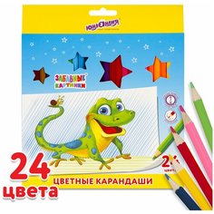 Карандаши цветные мягкие юнландия "забавные картинки", 24 цвета, классические, заточенные, 181645