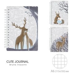 Блокнот BrunoVisconti, А6 (115 х 150 мм), "CUTE JOURNAL " серый 80л, Арт. 3-575/04, обложка в ассортименте