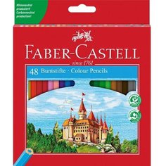 Faber-Castell Набор цветных карандашей "Рыцари", 48 цветов sela25