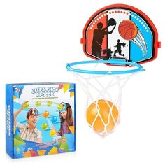 Настольная игра "Баскетбол" в коробке Zhorya
