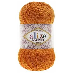 Пряжа ALIZE Forever sim / 83 тыква