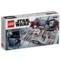 Лего 40407 Death Star II Battle Lego