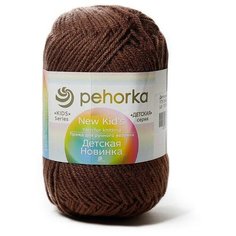 Пряжа Пехорка Детская новинка 173 грильяж