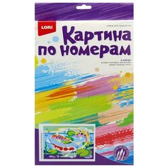 Картина по номерам для малышей "Золотые рыбки" Lori