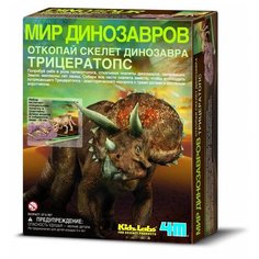 Набор 4М Скелет Трицератопса 00-03228 4M