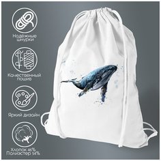 Сумка для обуви CoolPodarok Графика. Кит