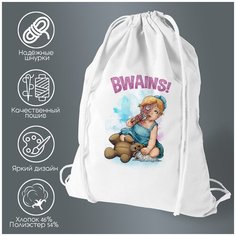 Сумка для обуви CoolPodarok BWAINS кукла с медведем