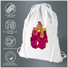 Сумка для обуви CoolPodarok Животные Перчатки зверя